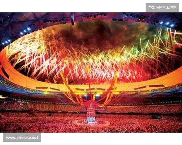 2008年北京奥运会开幕式升旗仪式盛况与历史意义解读